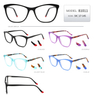  Ready Stocks Ladies Women Vintage Design Handmade Acetate Optical Frame Classic Optical Frame