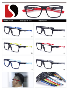 Ready Stocks TR90 Sports eyeglasses frame 