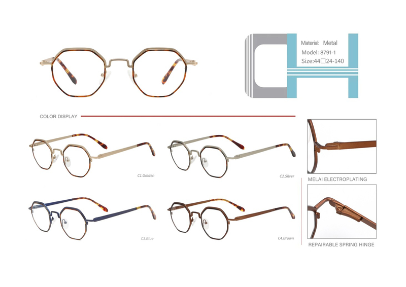 ready stocks vintage metal optical frame
