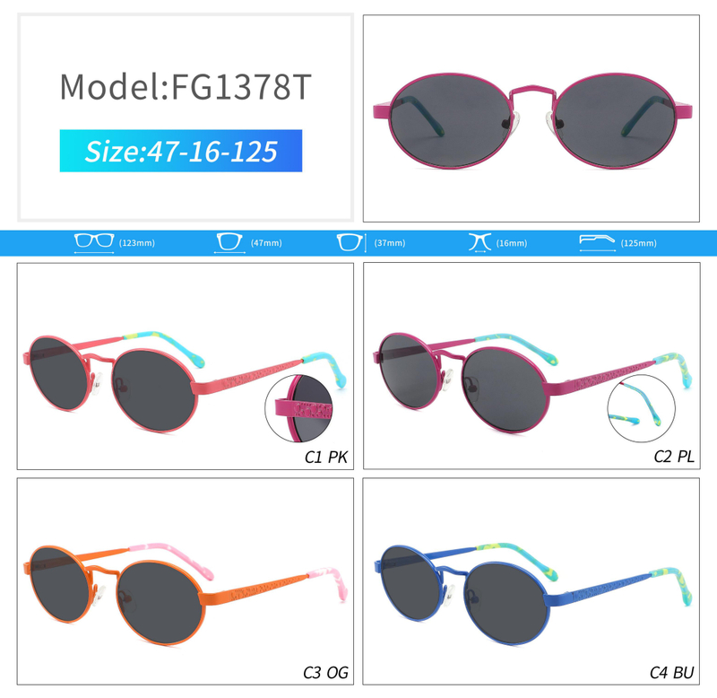 Kids Colored Metal Polarized Sunglasses Optical Frames series