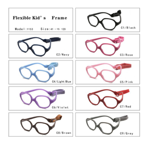 Ready Stocks Kids TR90 Optical Frames