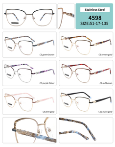 Hot Sale Ins Popular Women Glasses Frame Metal Optical Eyeglasses Frames 