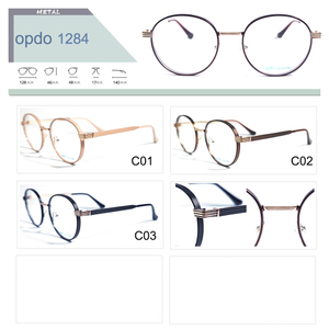 opdo stainless steel optical frames 2024