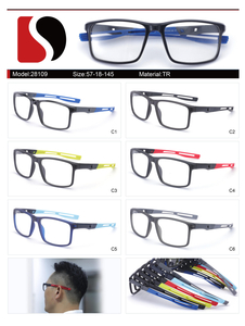 Ready Stocks TR90 Sports eyeglasses frame 