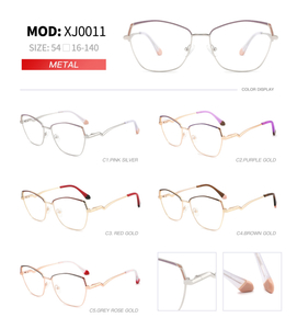 Hot Sale Ins Popular Women Glasses Frame Metal Optical Eyeglasses Frames 