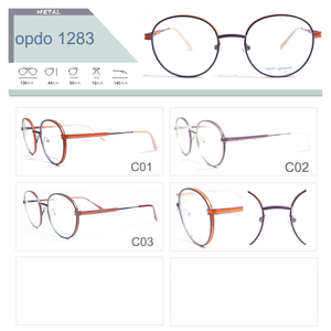 opdo brand stainless steel eyeglasses frames 2024