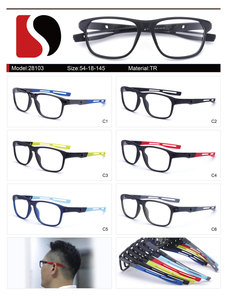 Ready Stocks TR90 Sports eyeglasses frame
