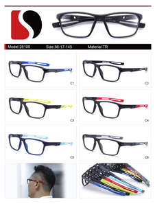 Ready Stocks TR90 Sports eyeglasses frame 
