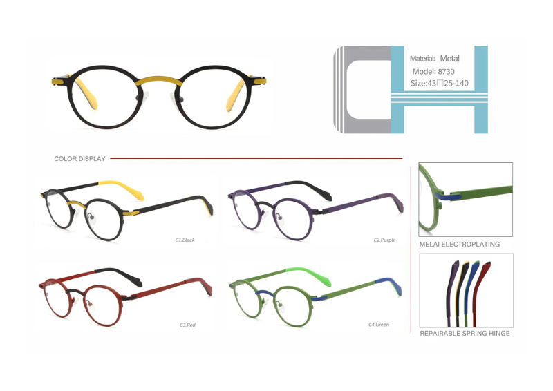 ready stocks vintage metal optical frame
