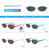 Kids Colored Metal Polarized Sunglasses Optical Frames series