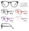  Wholesale Vintage Unisex Design Handmade Acetate Optical Frame Classic Optical Frame
