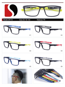 Ready Stocks TR90 Sports eyeglasses frame 