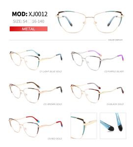 Hot Sale Ins Popular Women Glasses Frame Metal Optical Eyeglasses Frames 