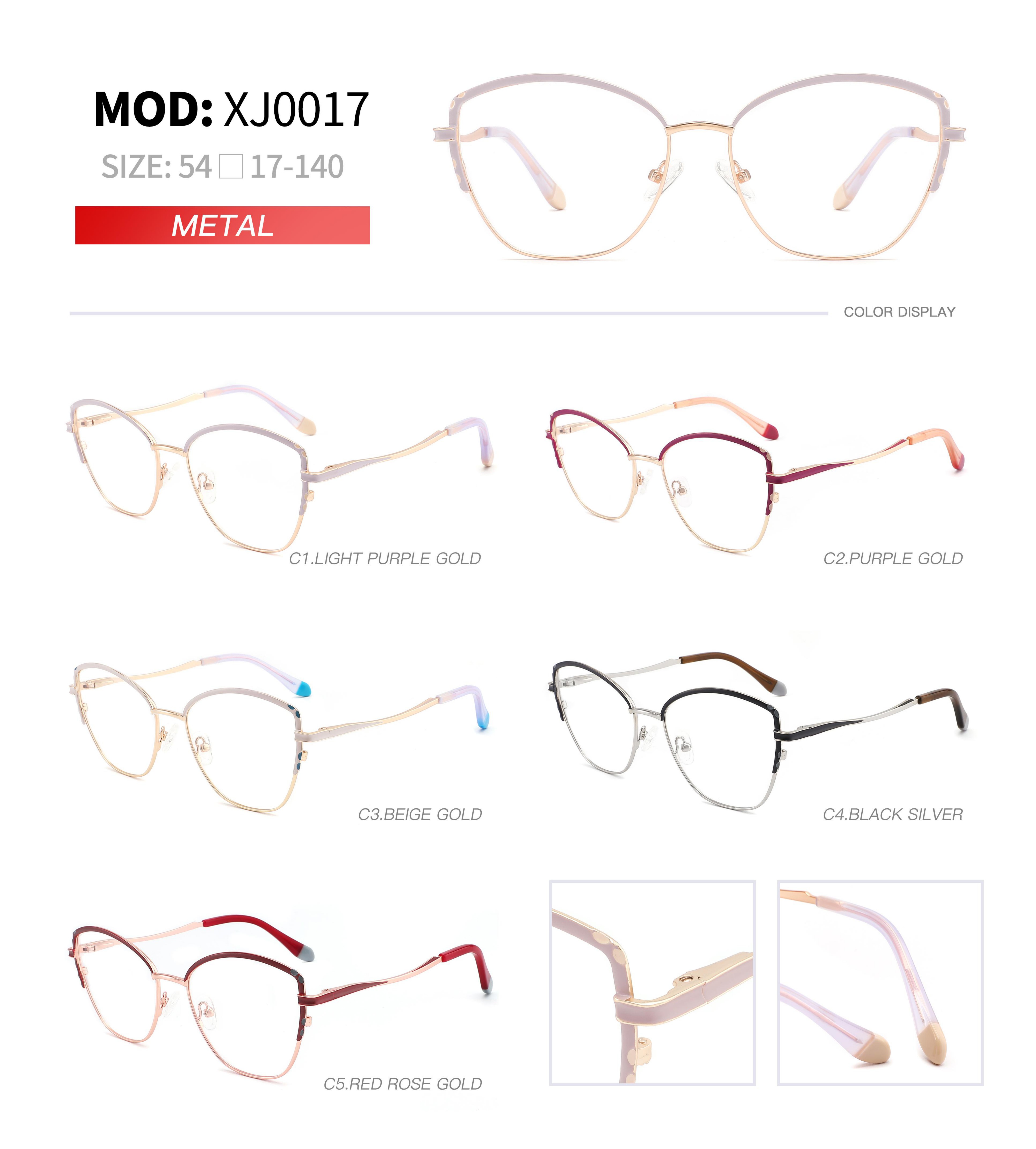 Hot Sale Ins Popular Women Glasses Frame Metal Optical Eyeglasses Frames 