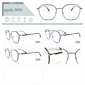 opdo stainless steel optical frames 2024