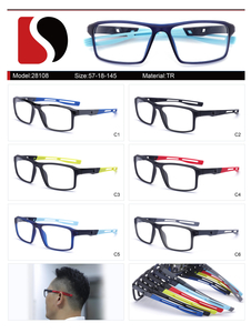Ready Stocks TR90 Sports eyeglasses frame 