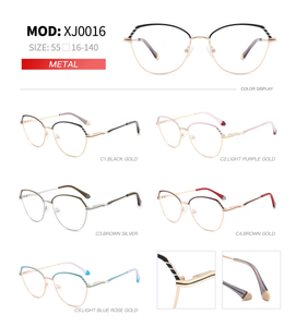 Hot Sale Ins Popular Women Glasses Frame Metal Optical Eyeglasses Frames 