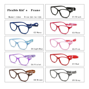 Kids TR90 Optical Frames