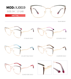 Hot Sale Ins Popular Women Glasses Frame Metal Optical Eyeglasses Frames 