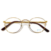 3676 Metal Optical Frames