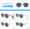 Kids Colored Metal Polarized Sunglasses Optical Frames series
