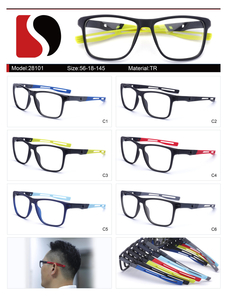 Ready Stocks TR90 Sports eyeglasses frame