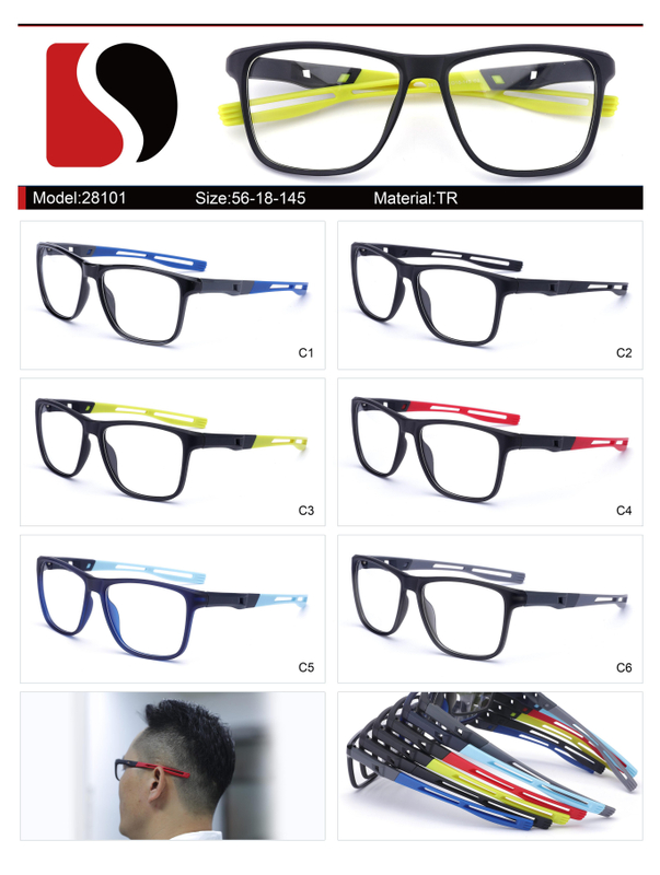 Ready Stocks TR90 Sports eyeglasses frame
