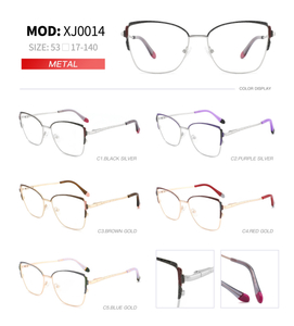 Hot Sale Ins Popular Women Glasses Frame Metal Optical Eyeglasses Frames 
