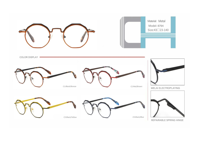 ready stocks vintage metal optical frame