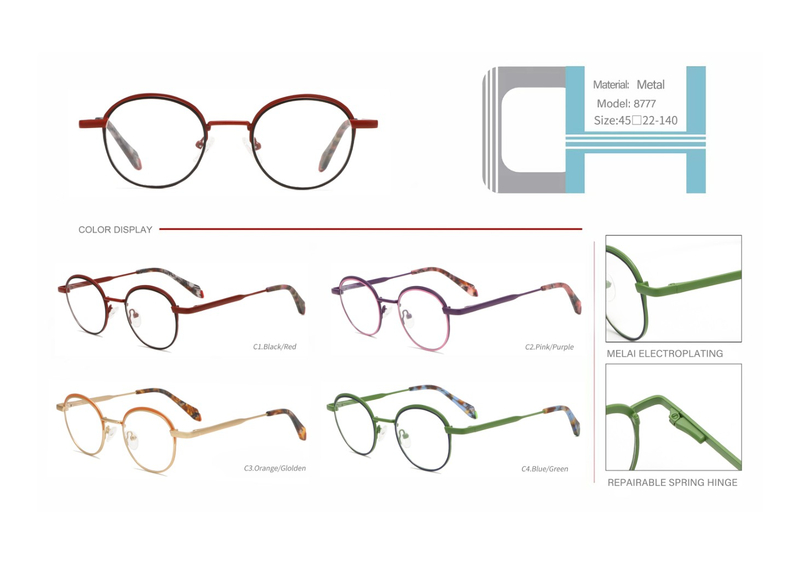 ready stocks vintage metal optical frame