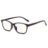 Multi Focus Blue Light Reading Glasses PC Frame