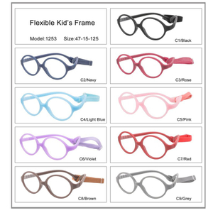 Ready Stocks Kids TR90 Optical Frames