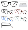  Wholesale Vintage Unisex Design Handmade Acetate Optical Frame Classic Optical Frame