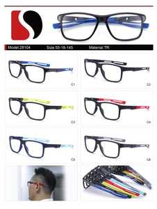 Ready Stocks TR90 Sports eyeglasses frame