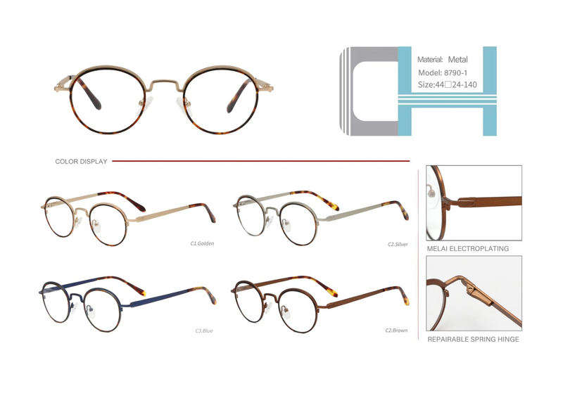 ready stocks vintage metal optical frame