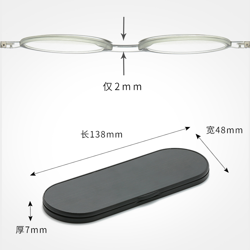 Ultra Thin and light,Blue Light Blocking,Portable TR90 reading glasses with Slim cases
