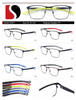 Ready Stocks TR90 Sports Optical Frames