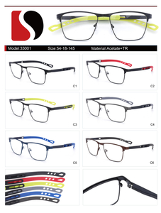Ready Stocks TR90 Sports Optical Frames