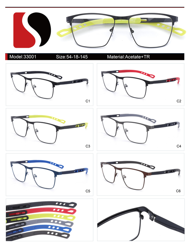 Ready Stocks TR90 Sports Optical Frames
