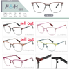 euro design high quality fashion optical frame