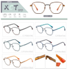 High quality fashion Optical Frame