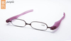 folding reading glasses